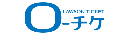 ローソンチケット